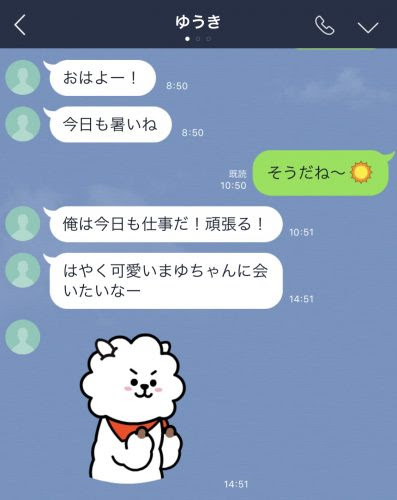 イメージ