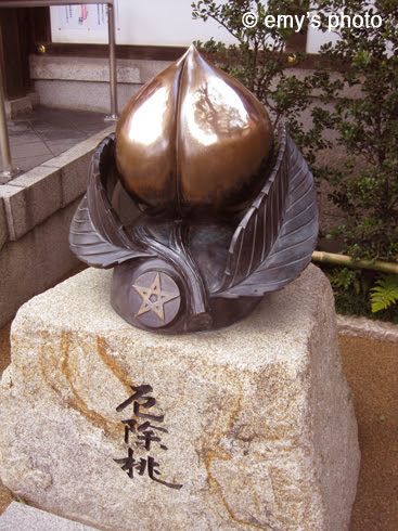 $極楽手帳～写真家＆タロット鑑定士EMYのブログ