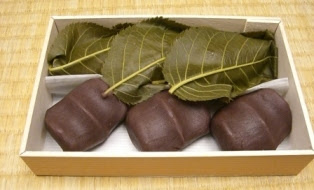 嵐山名物の 和 すい つ 嵐山温泉 彩四季の宿 花筏 公式hp