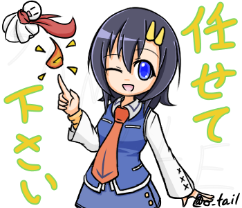 イメージ