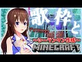 [最も好ましい] シーランタン マイクラ id 324054-マイクラ シーランタン の id