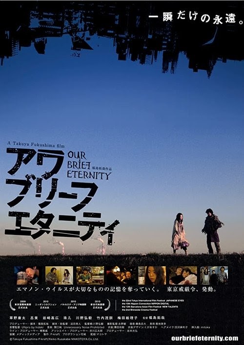 アワ・ブリーフ・エタニティ online magyarul videa online streaming
teljes 2009 A Film Hungarian