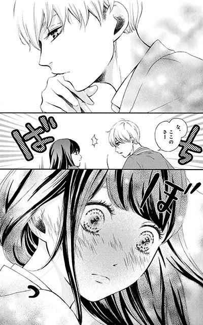 マンガ好き女子オススメ 年末一気読みにピッタリなプチデザ作品10