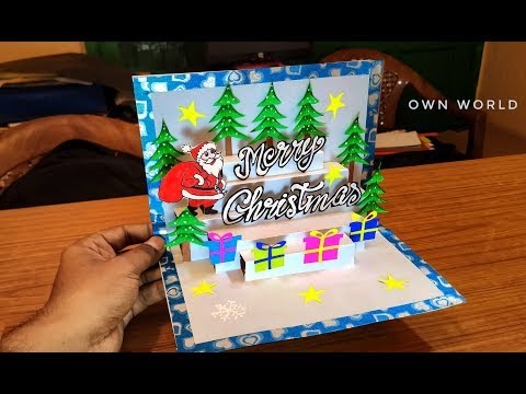 3D Christmas Pop Up Card | How to make a 3D Pop Up Christmas Greeting Card 
