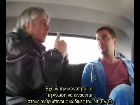 Η ΙΣΤΟΡΙΑ ΤΟΥ BRANDON COREY [Greek subs] Αλήθεια η ψέμα;