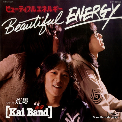 KAI BAND beautiful energy