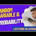 Probability and Probability Distribution በአማርኛ  | Part 1