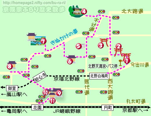 京都歴史散歩 きぬかけの道 北野天満宮から金閣寺 龍安寺 妙心寺 仁和寺へ