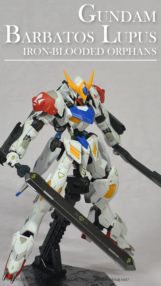 Hgガンダムバルバトスルプスの塗装レシピと写真レビューです ガンダムブログはじめました