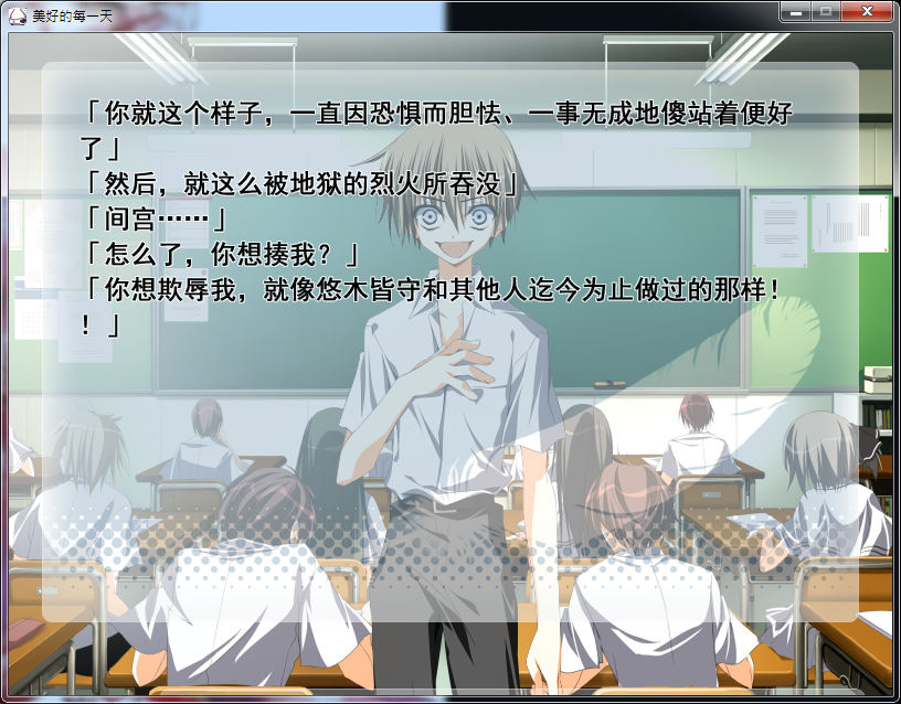 有seed Galgame討論區 572 動漫台 香港高登討論區