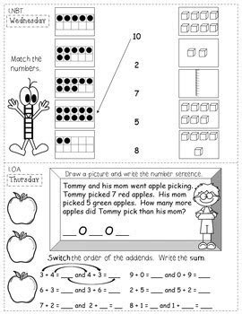  1st grade math homework 3rd quarter vertical format tpt