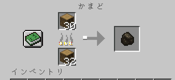 マイクラ 石炭の探し方と見つけやすいコツ マイクラモール