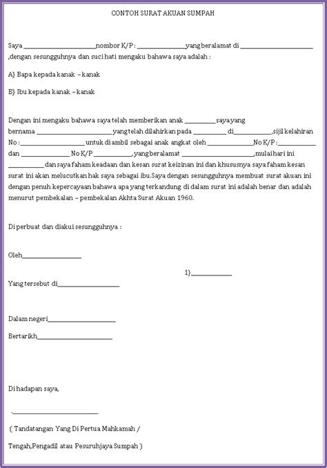 Surat akuan pengesahan pendapatan surat akuan tiada slip gaji/ tidak. Skim Zakat Bantuan Perubatan (Hemodialisis, Peralatan