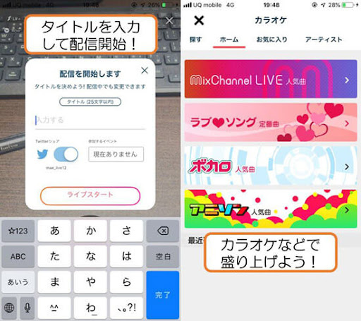 イメージ