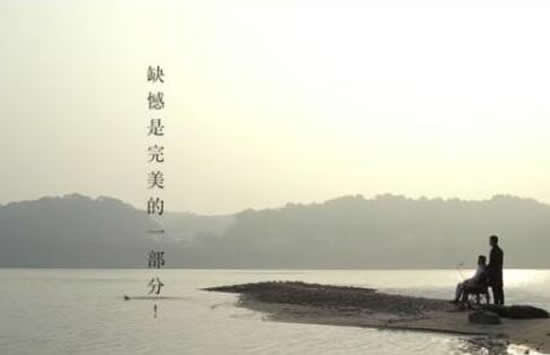 我浪费了最好的年华是什么歌歌曲 听说 演唱者及歌词介绍 昕薇网