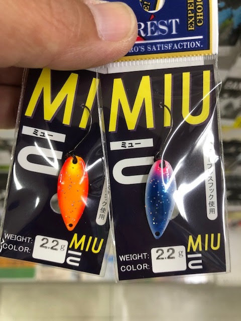 つり具の上州屋 あなたのフィッシング アウトドアライフをサポート