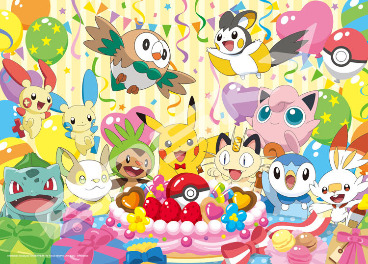 Ens 500 371 ポケットモンスター いっしょにたべよう おいわいケーキ 500ピース エンスカイ の商品詳細ページです 日本最大級のジグソーパズル通販専門店 ジグソークラブ