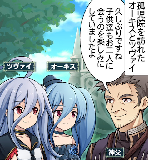 イメージ