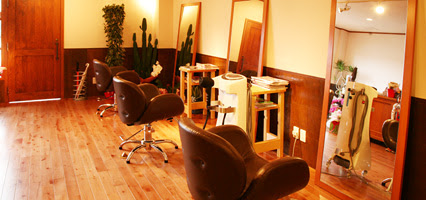 京田辺市三山木にある美容室 Hair S Loop ヘアーズループへようこそ