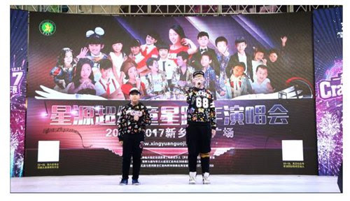 双子兄弟组合献唱跨年演唱会人气爆棚 搜狐音乐