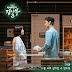 Lirik Lagu 거미 (Gummy) - I Will Stay With You (나를 보며 살아갈 수 있도록) (Ost Dr Romantic 3 Part 2) [Hangul, Romanization, English, Terjemahan] 