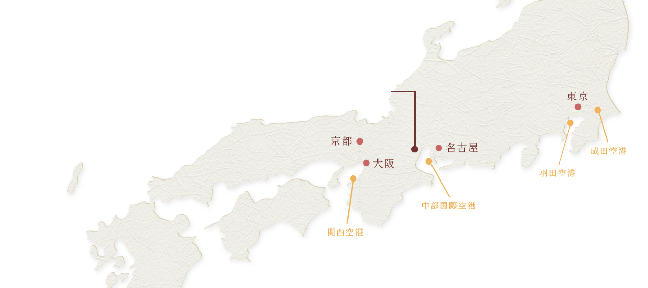 交通案内 湯の山温泉 鹿の湯ホテル 公式サイト