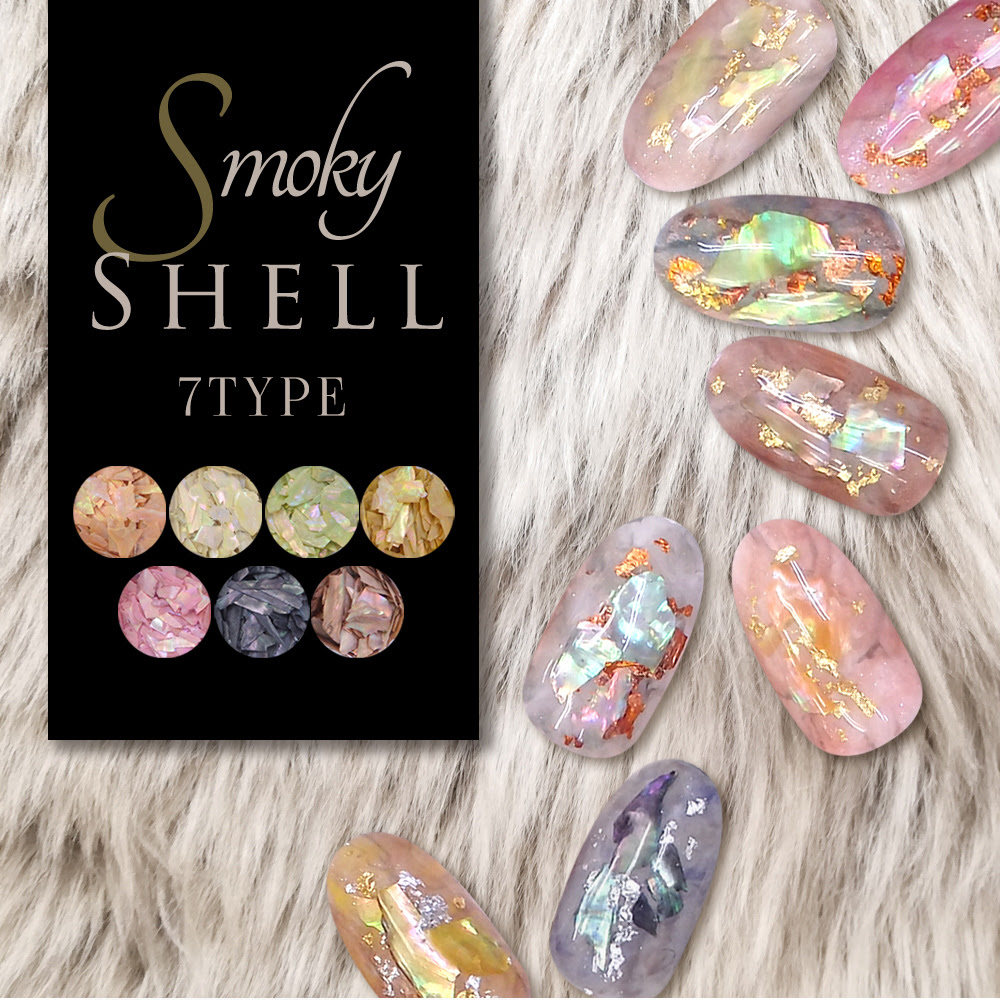 夏ネイル 可愛いくすみカラースモーキーシェル８種 ハンドメイド