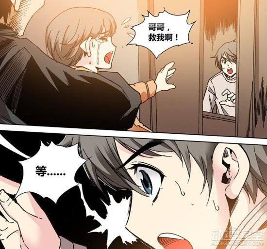 勇者大冒险 漫画186 残酷真相揭开弟弟悔恨交加 勇者大冒险 官方合作专区