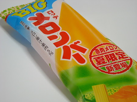スイカバーとメロンバー本当に美味しいのはどっち 徹底分析しました グルメモリー