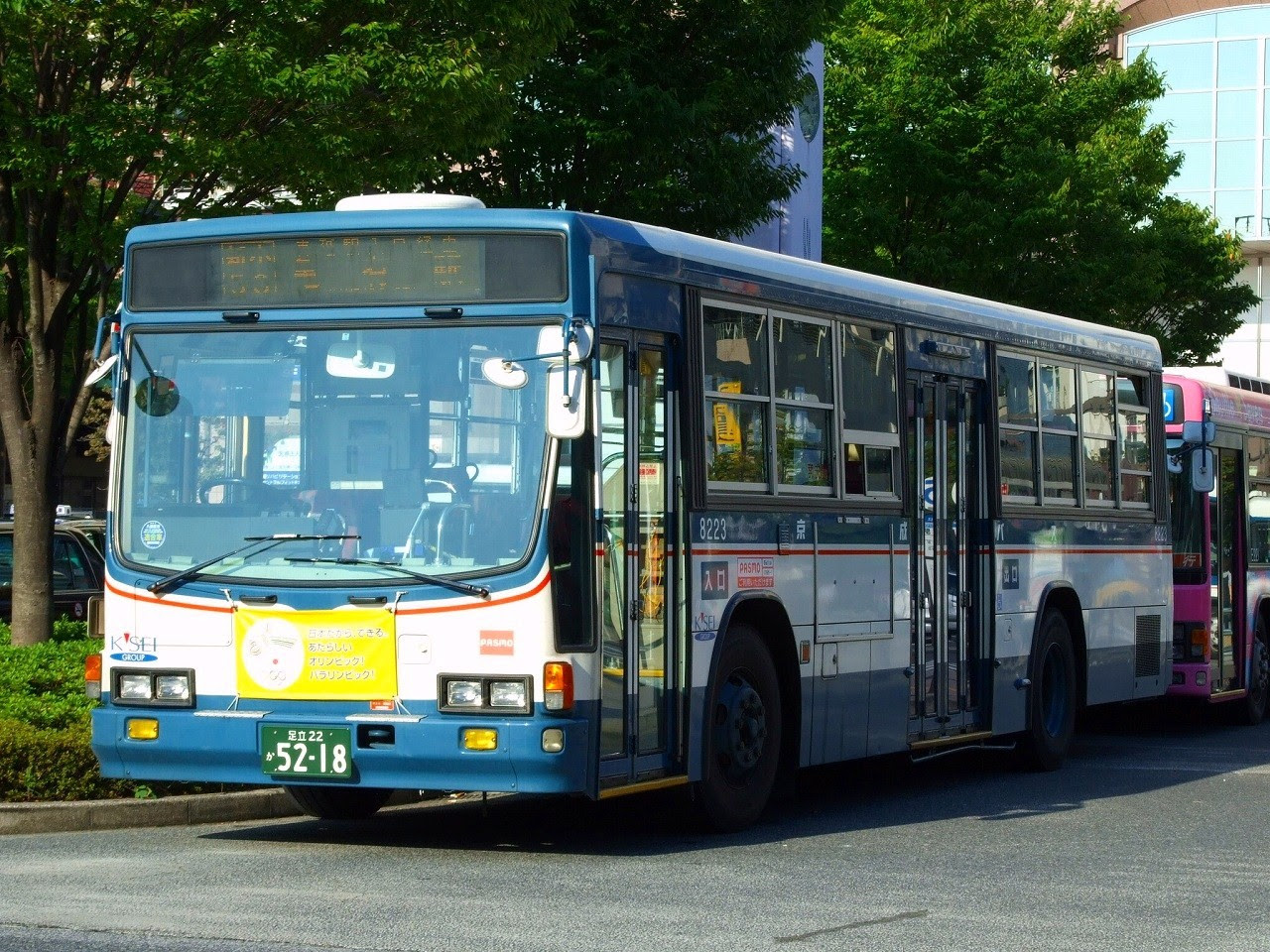 バス鉄日記 バス