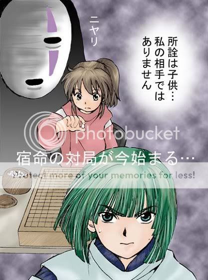 Re 問卦 有棋靈王結局的八卦嗎 轉自ptt Gossiping板