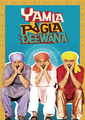 Yamla Pagla Deewana