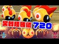 上 ポケモン プラチナ プレート おこう 158402-ポケモン プラチナ プレート おこう