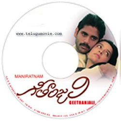 geethanjali