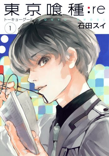 東京喰種 Re トーキョーグール 13話 感想 ネタバレ注意 女装潜入 ニコ ロマ登場 アニメ 漫画 ソーシャル芸能へんしゅう部