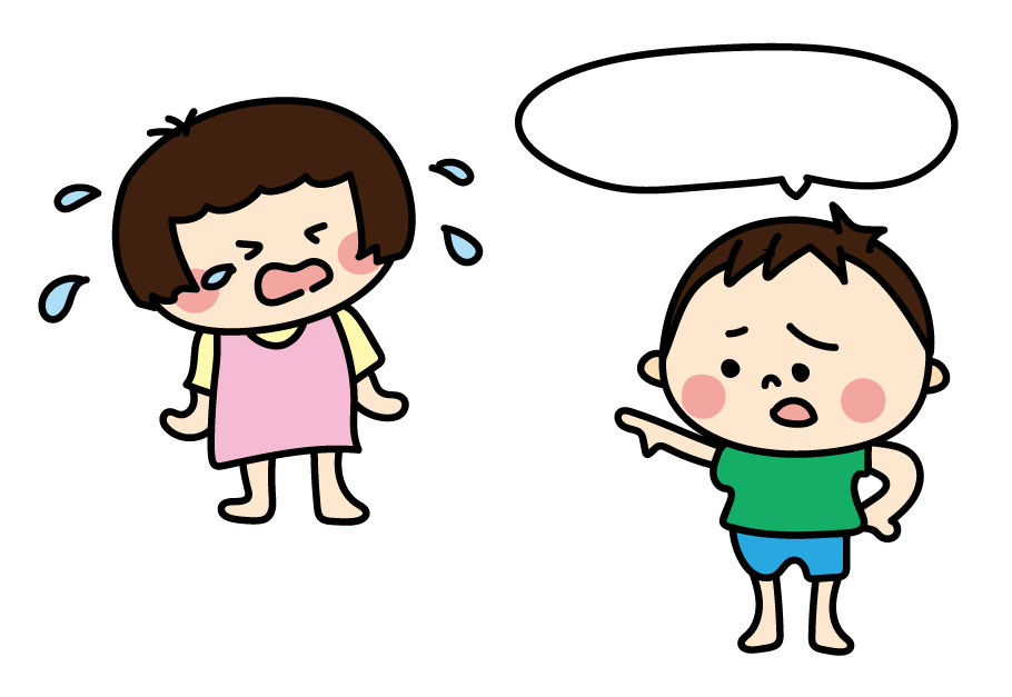 いらすとぷらす 幼稚園 保育園向けイラスト素材サイト 会員登録不要 無料ダウンロード