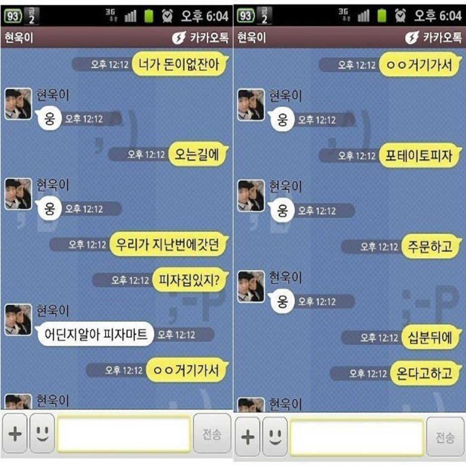 í´ì»¤ì¦ë´ì¤ í´ì»¤ëª°