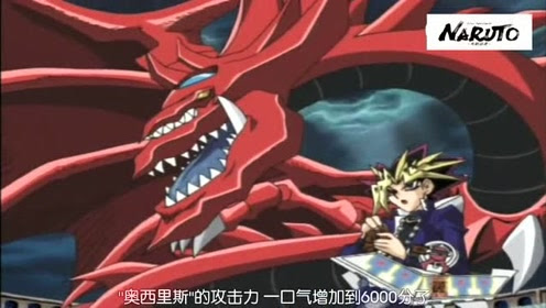 天空龙 腾讯视频