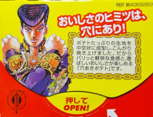 そんなもの ウチにはないよ 質問はすでに拷問に変わっているんだぜ 楽天ブログ