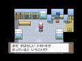 画像 ポケモン プラチナ 図鑑 全国 295274-ポケモン プ��チナ 図鑑 全国