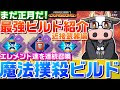 無料ダウンロード マイクラ 動物 最大数 154963-マイクラ 動物 最大数