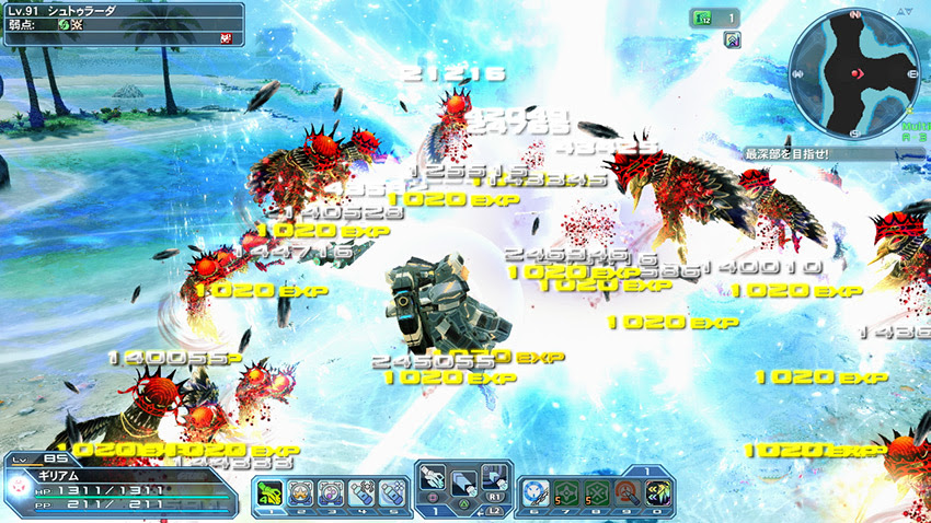 ランチャー 解式フォトンアーツ 秋の中規模アップデート19 逆襲の刻 ファンタシースターオンライン2 Sega