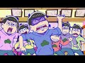 [最も共有された！ √] おそ松 六 年生 通販 587004