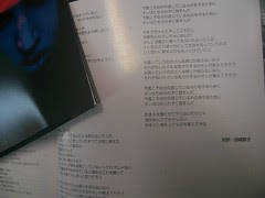 The High End of Low <Trans>
