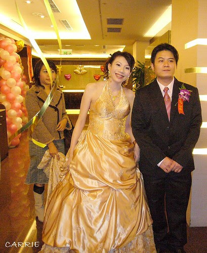 Amber's wedding party