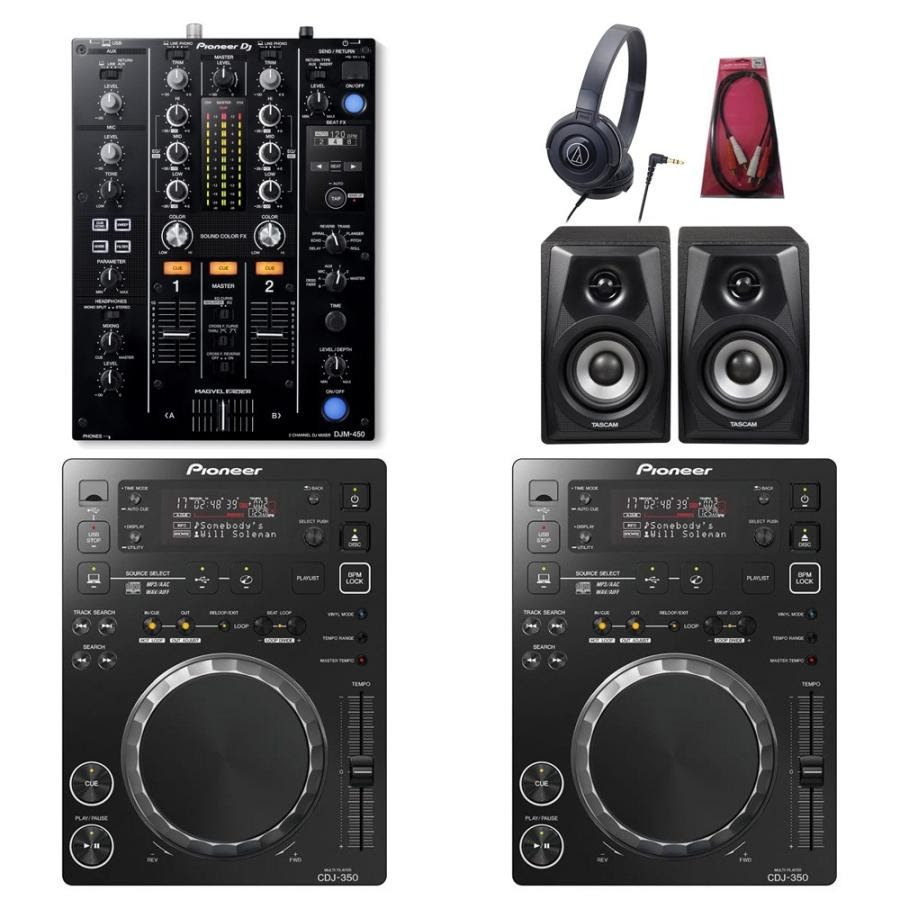 Cdj 350 Djm 450 Cdj 350 Djm 450 Cdj 05 57set091 イシバシ楽器 17ショップス Set 豪華3大特典付き お取り寄せ商品 渋谷店 Dj機材 Pioneer Dj