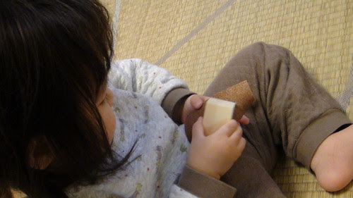 Miyu