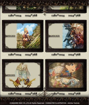 Fft 発売記念 公式サイトは壁紙プレゼント中 移植問題について色々 カセットの裏の名前