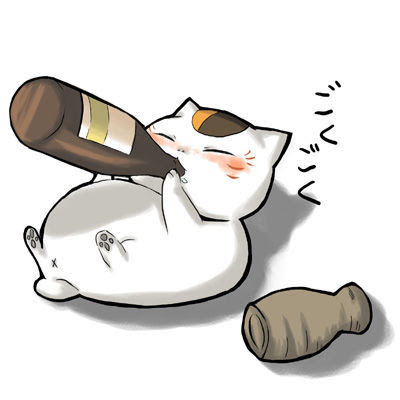 にゃんこ先生 キヲクの欠片