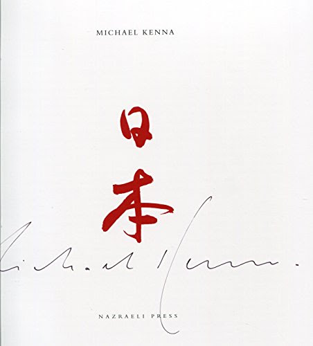 Japan, by Michael KENNA